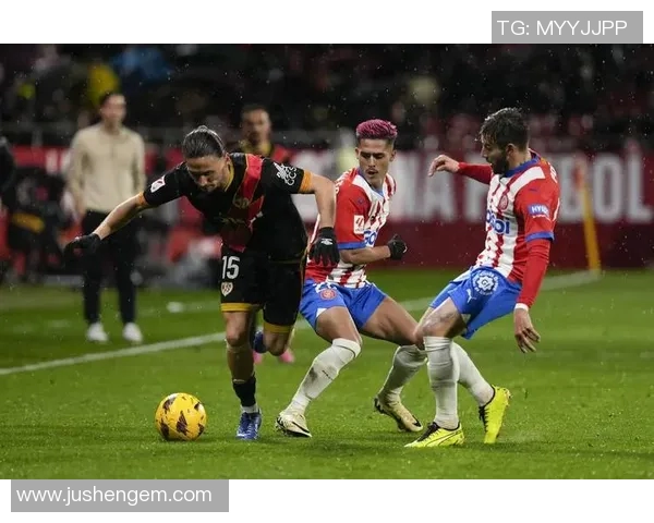 西甲焦点战赫罗纳迎战皇家马德里黑马能否撼动银河战舰